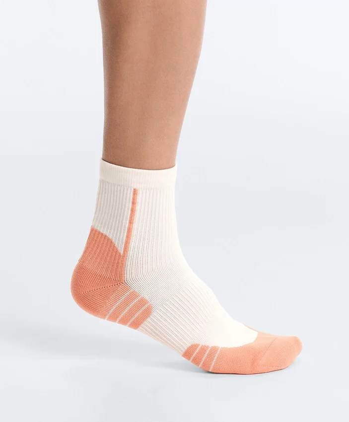 2 Paar kurze Laufsocken aus Polyamidmischung 2 Paar kurze Laufsocken aus Polyamidmischung