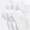 3 Paar Sport-Sneaker-Socken aus Polyamid-Mischgewebe mit Fersenlasche 3 Paar Sport-Sneaker-Socken aus Polyamid-Mischgewebe mit Fersenlasche