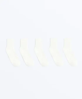 5 Paar kurze Socken aus Baumwollmischung 5 Paar kurze Socken aus Baumwollmischung