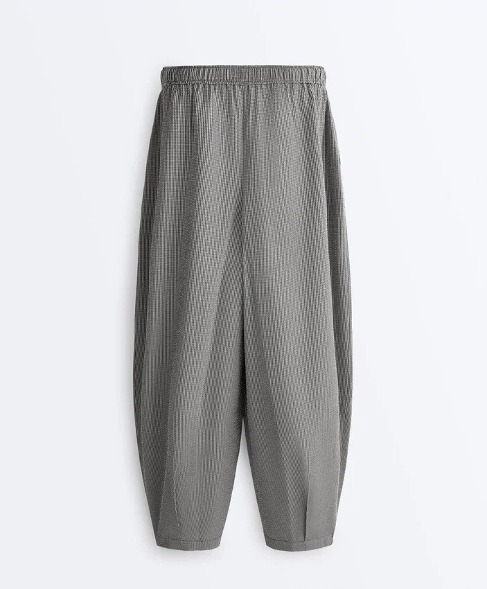 Ballonhose aus Lyocell-Mischgewebe mit Vichy-Karomuster Ballonhose aus Lyocell-Mischgewebe mit Vichy-Karomuster