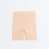 Bikeshorts aus Polyamidmischung mit unsichtbarem, mittlerem Halt und hoher Taille Bikeshorts aus Polyamidmischung mit unsichtbarem, mittlerem Halt und hoher Taille