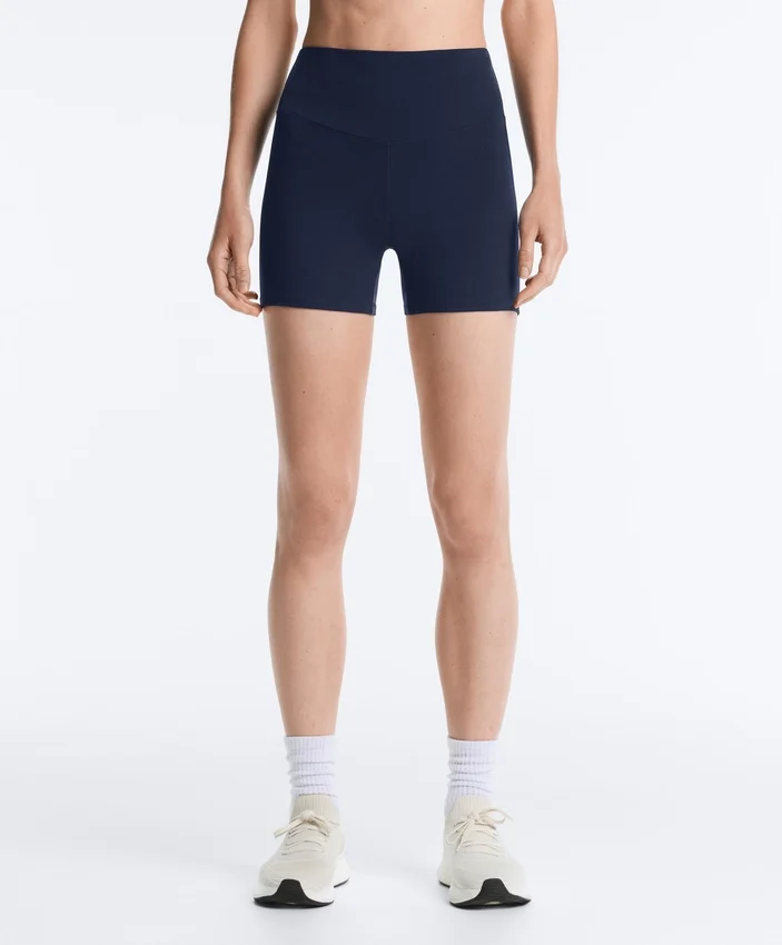 Comfortlux Hotpants mit hoher Taille (10 cm) Comfortlux Hotpants mit hoher Taille (10 cm)