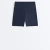 Comfortlux Hotpants mit hoher Taille (10 cm) Comfortlux Hotpants mit hoher Taille (10 cm)
