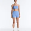 Comfortlux Hotpants mit hoher Taille (10 cm)