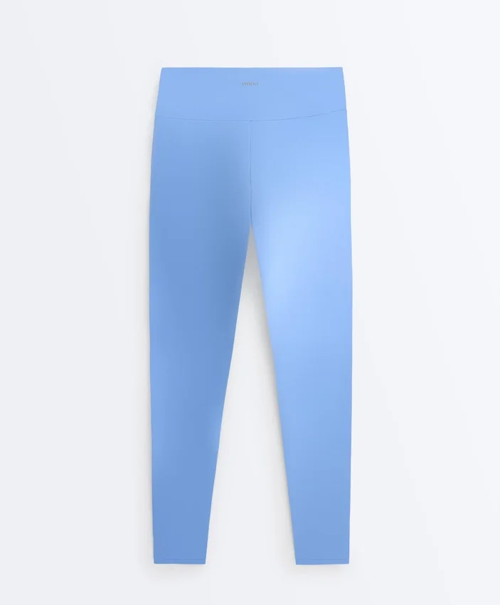 Comfortlux Leggings mit hoher Taille und Knöchellänge Comfortlux Leggings mit hoher Taille und Knöchellänge