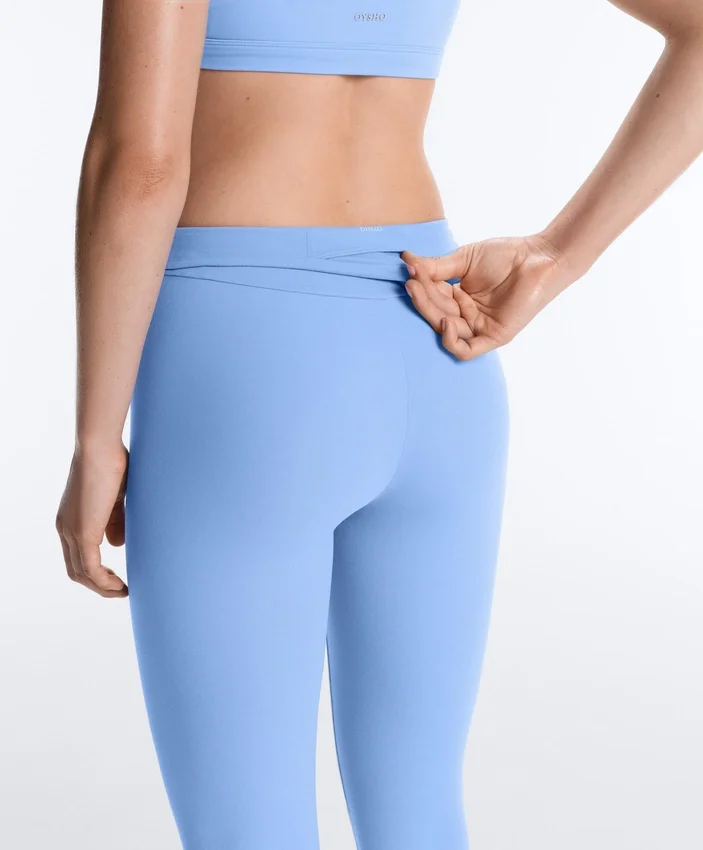 Comfortlux Leggings mit hoher Taille und Knöchellänge Comfortlux Leggings mit hoher Taille und Knöchellänge