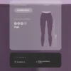 Compressive Leggings mit hoher Taille (65 cm) und Knöchellänge Compressive Leggings mit hoher Taille (65 cm) und Knöchellänge