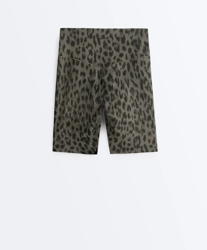 Evermove High-Rise 20 cm Radler-Leggings mit Leopardenmuster Evermove High-Rise 20 cm Radler-Leggings mit Leopardenmuster
