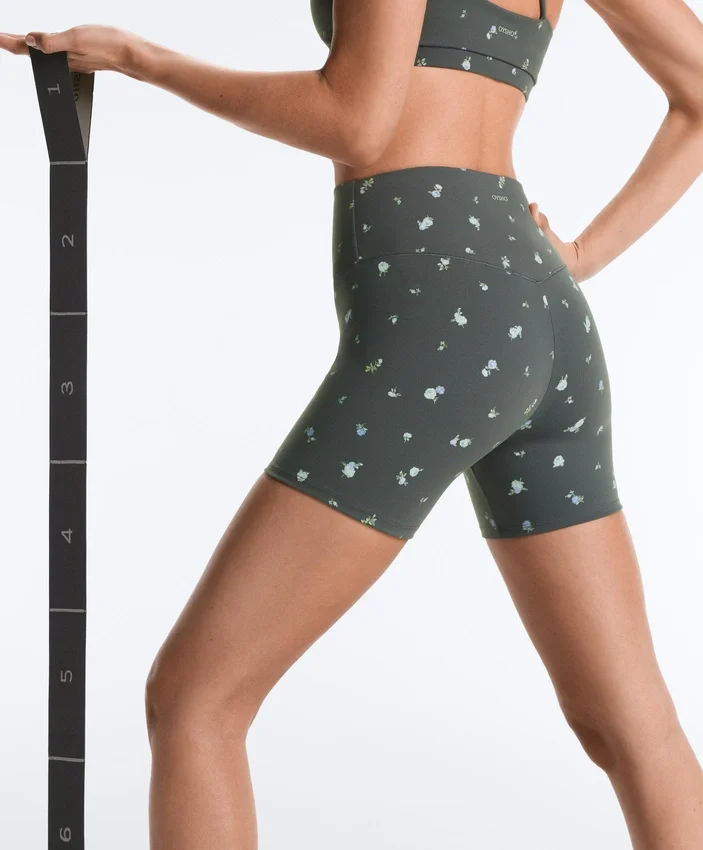 Evermove Hotpants mit hoher Taille (10 cm) und Blumenprint Evermove Hotpants mit hoher Taille (10 cm) und Blumenprint
