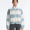 Gestreifte Lammfelljacke Gestreifte Lammfelljacke