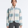 Gestreifte Lammfelljacke Gestreifte Lammfelljacke