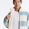Gestreifte Lammfelljacke Gestreifte Lammfelljacke