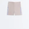 Hotpants mit hoher Taille, Compressive Wirkung, 10 cm, Kontrast Hotpants mit hoher Taille, Compressive Wirkung, 10 cm, Kontrast