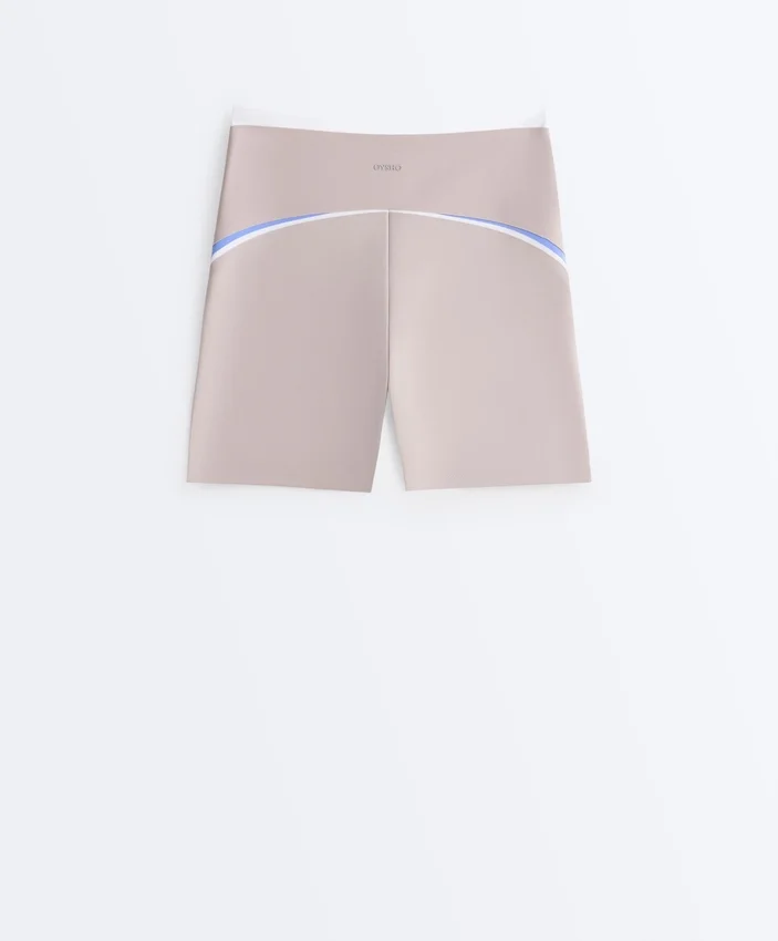 Hotpants mit hoher Taille, Compressive Wirkung, 10 cm, Kontrast Hotpants mit hoher Taille, Compressive Wirkung, 10 cm, Kontrast