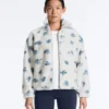 Jacke aus Kunstfell mit Blumenmuster Jacke aus Kunstfell mit Blumenmuster