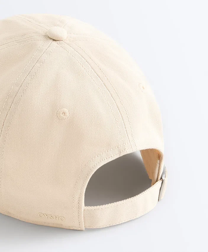 Kappe aus 100 % Baumwolle mit Washed-Effekt Kappe aus 100 % Baumwolle mit Washed-Effekt