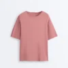 Langes, kurzärmeliges T-Shirt aus Baumwollmischung Langes, kurzärmeliges T-Shirt aus Baumwollmischung