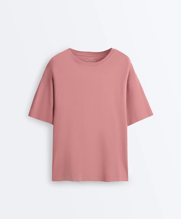 Langes, kurzärmeliges T-Shirt aus Baumwollmischung Langes, kurzärmeliges T-Shirt aus Baumwollmischung