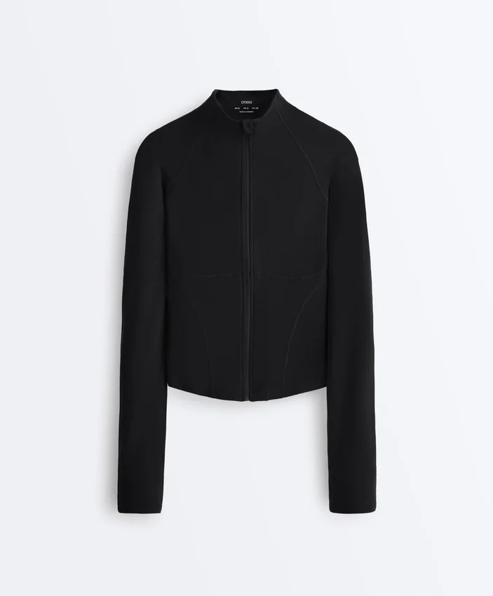 Leichte, warme Funktionsjacke mit Nähten Leichte, warme Funktionsjacke mit Nähten