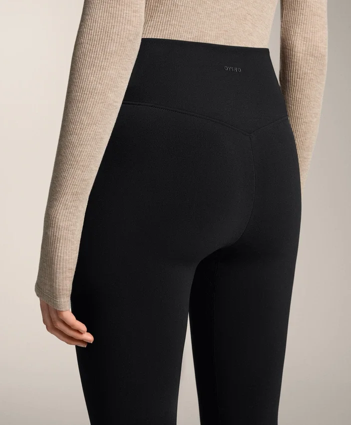 Nahtlose, extrawarme Leggings mit superhoher Taille, 70 cm, knöchellang Nahtlose, extrawarme Leggings mit superhoher Taille, 70 cm, knöchellang