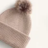 Strickhut aus Wollmischung mit Bommel Strickhut aus Wollmischung mit Bommel