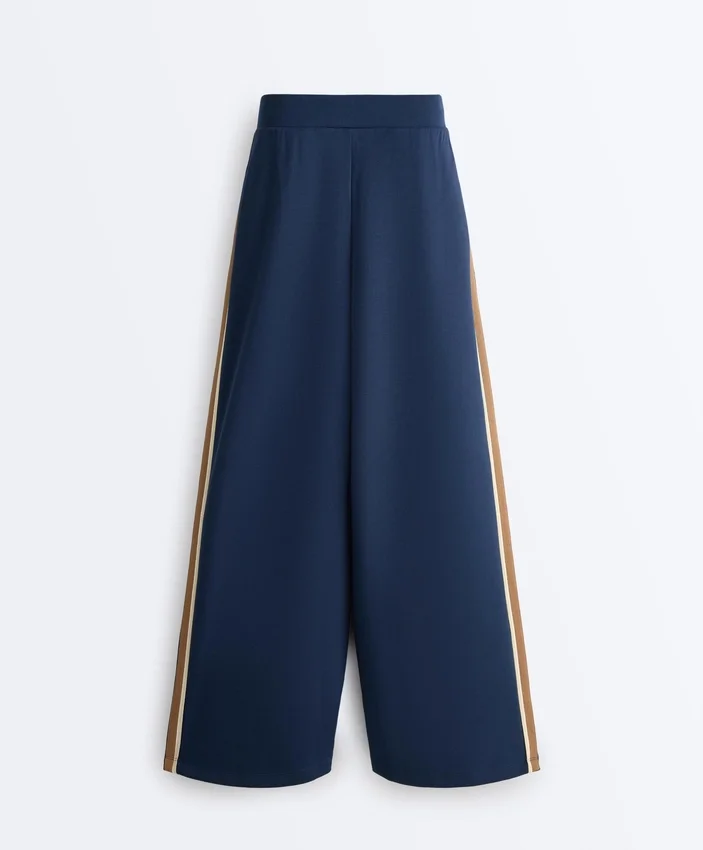 Twill-Hose mit geradem Bein und Seitenband Twill-Hose mit geradem Bein und Seitenband
